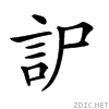27964.gif