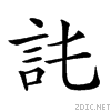 2796b.gif