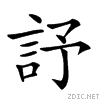 27983.gif