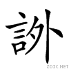 279a8.gif