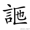 279a9.gif