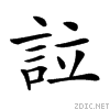 279b0.gif