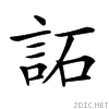 279b3.gif