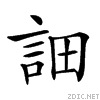 279b5.gif