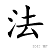 6cd5.gif