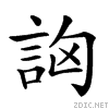 279b7.gif
