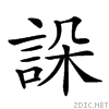 279e8.gif