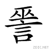 27a08.gif