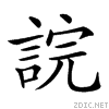 27a0e.gif
