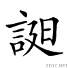 27a13.gif
