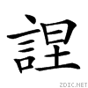 27a1a.gif