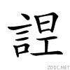 27a24.gif