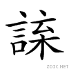 27a2f.gif