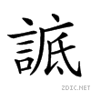 27a31.gif