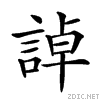 27a33.gif