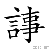 27a34.gif