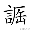 27a35.gif