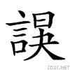 27a4d.gif