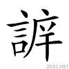27a54.gif