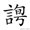 27a5b.gif