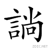 27a61.gif