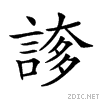 27a6b.gif