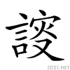 27a6e.gif