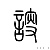 27a6e.gif