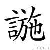 27a79.gif