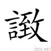 27a7c.gif
