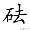 781d.gif