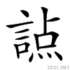 27a8a.gif