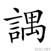 27a93.gif