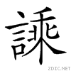 27a9d.gif