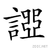 27aa7.gif