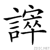 27ad2.gif