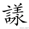 27adb.gif