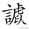 27aea.gif