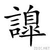 27b01.gif