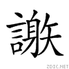 27b04.gif