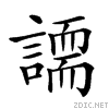 27b10.gif