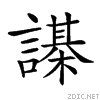 27b17.gif