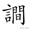27b18.gif
