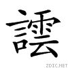 27b1e.gif