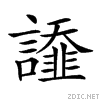27b29.gif