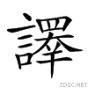 27b33.gif