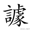 27b37.gif