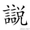 27b5a.gif