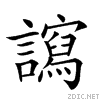 27b60.gif