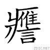 27b6d.gif
